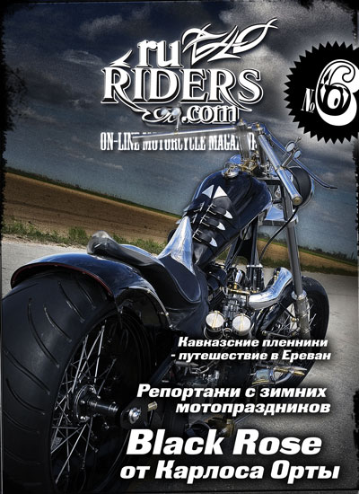 ruRiders.com